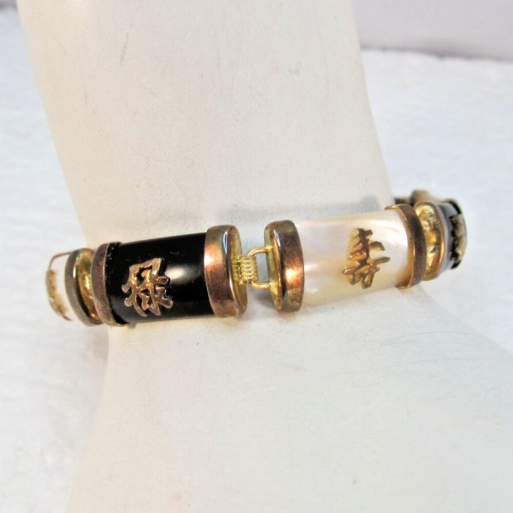 Vintage Mother of Pearl Asian Symbol Link Bracelet Signed JC